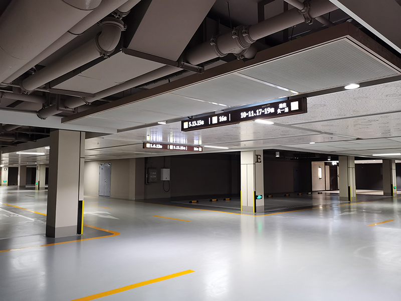 住宅小區(qū)地下車(chē)庫(kù)吊牌